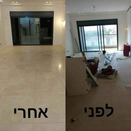 ניקיון דירה לאחר שיפוץ